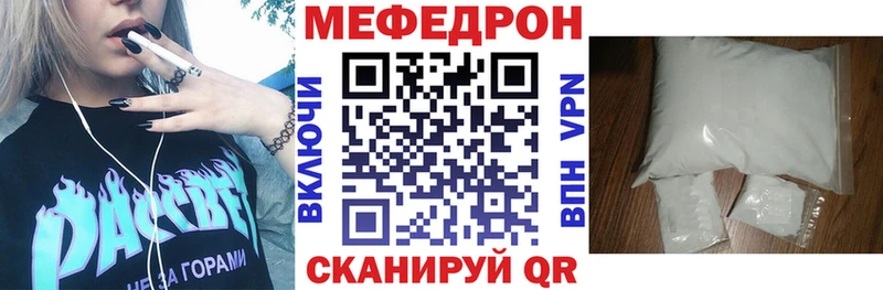 Цена Дмитриев гидра зеркало  Метамфетамин  Конопля  ГАШИШ  АМФЕТАМИН 