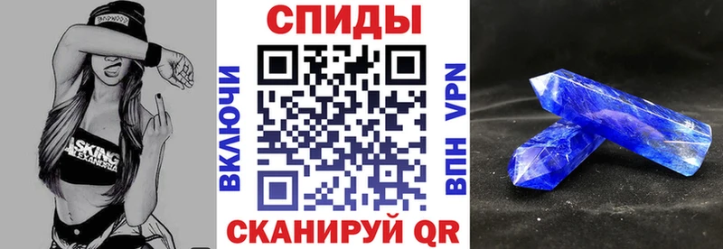 даркнет сайт  Дмитриев  Амфетамин 97% 