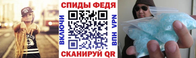 Амфетамин 97% Дмитриев