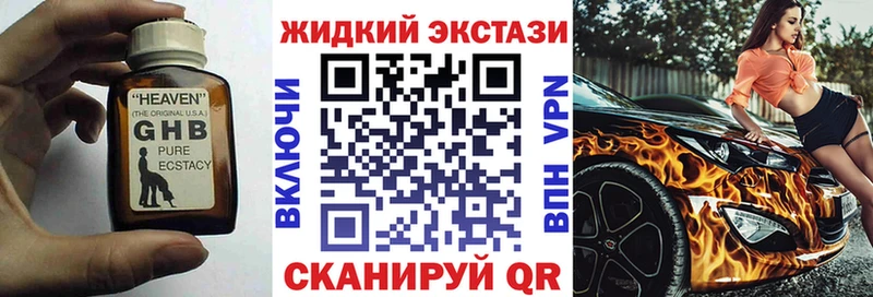 БУТИРАТ 99% Дмитриев