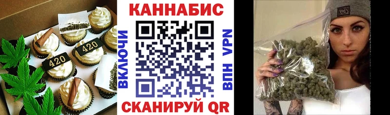 Еда ТГК конопля  сколько стоит  Дмитриев 