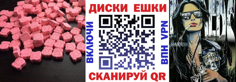 ЭКСТАЗИ Cube  Дмитриев 