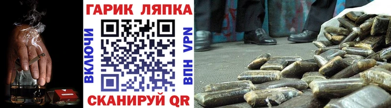 Гашиш Premium  Дмитриев 