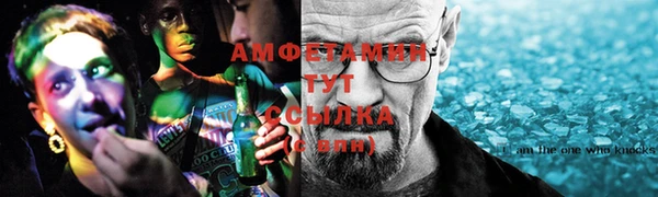 мяу мяу мука Горно-Алтайск