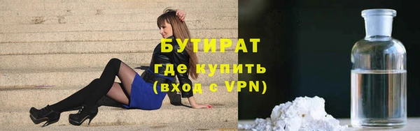 МДМА Горняк