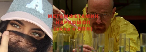 mix Горнозаводск