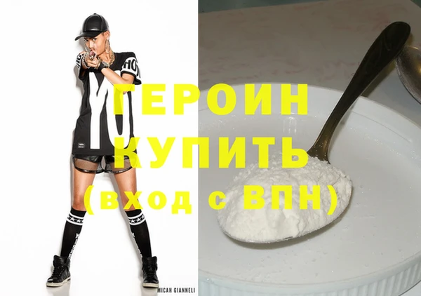 мяу мяу мука Горно-Алтайск