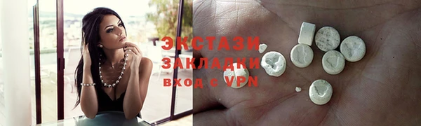 ALPHA PVP Иннополис