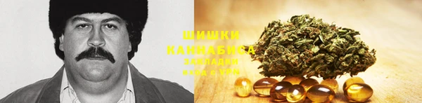 мефедрон Вязники