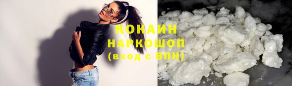 mix Горнозаводск