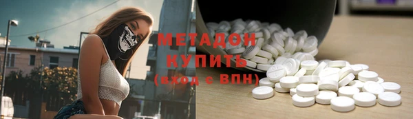 МДМА Горняк
