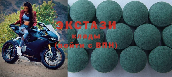 мяу мяу мука Горно-Алтайск