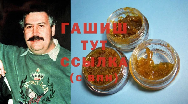МДМА Горняк