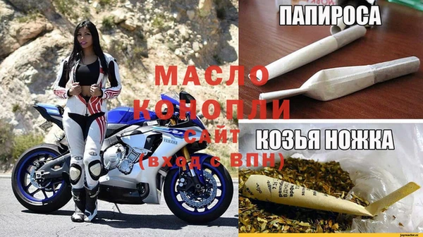 ALPHA PVP Иннополис