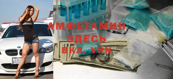 мяу мяу мука Горно-Алтайск