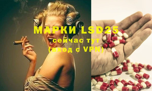 мет Вяземский