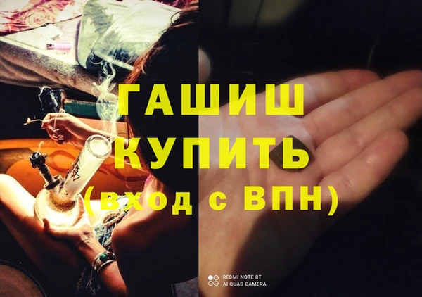 mix Горнозаводск