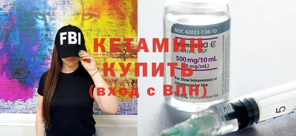 mix Горнозаводск