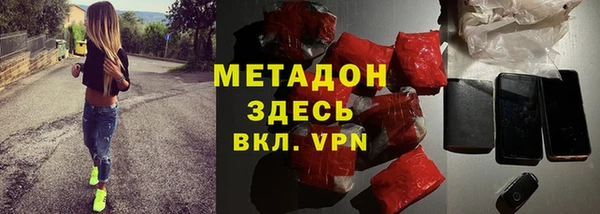 mix Горнозаводск