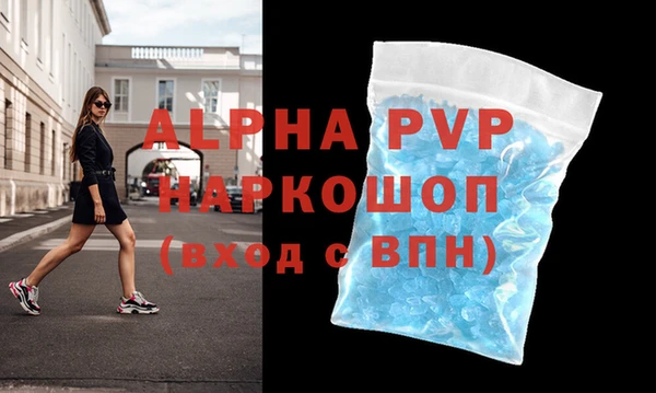 mix Горнозаводск
