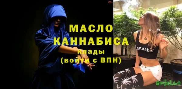 мяу мяу мука Горно-Алтайск