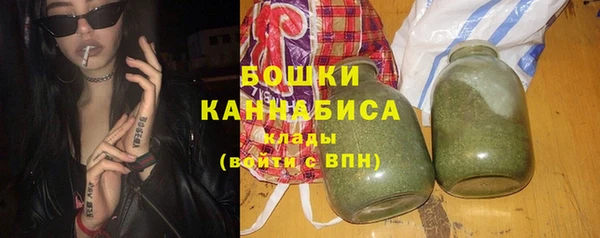 МДМА Горняк